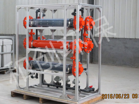 濰坊次氯酸鈉發生器廠家聯系方式