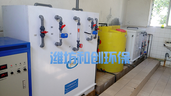 次氯酸鈉發生器生產廠家