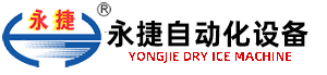 江西南昌洗地機(jī)品牌旭潔電動(dòng)洗地機(jī)和電動(dòng)掃地車(chē)生產(chǎn)廠(chǎng)家南昌旭潔環(huán)?？萍及l(fā)展有限公司LOGO